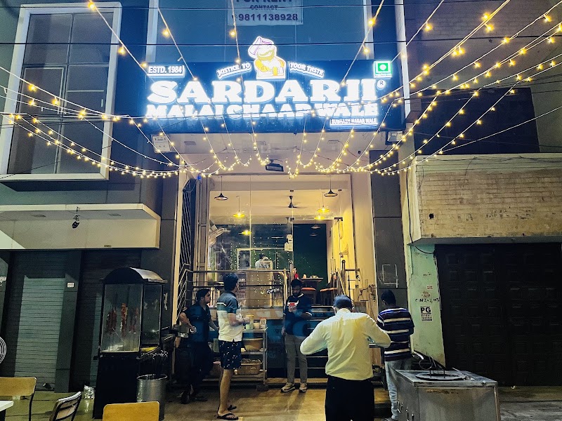 Sardarji Malai Chaap Wale - Sardarji Malai Chaap Wale Ramphal Chowk, C-387, Shiksha Bharti School Rd, Block D, Sector 7 Dwarka, Dwarka, New Delhi, Delhi, 110045, India