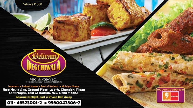 Beliram Degchiwala - Beliram Degchiwala 16A, Ground Floor, Sant Nagar, East of Kailash, New Delhi, Delhi 110065, India