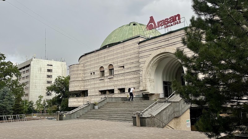Arasan Wellness & SPA - Arasan Wellness & SPA, Тулебаева, д.78 (уг.ул., Айтеке Би), Almaty 050000, Kazakhstan