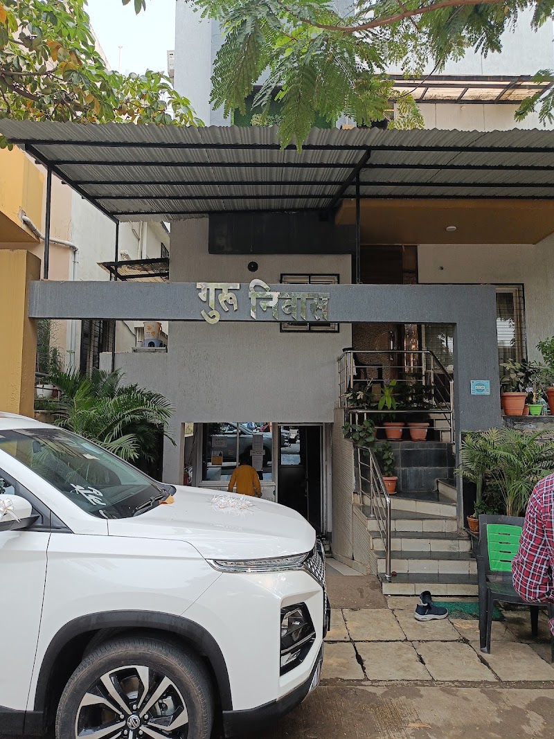 guru khushwant saheb - guru khushwant saheb, Avinash Capital Homes, Sector 8, Raipur, Chhattisgarh 492014, India
