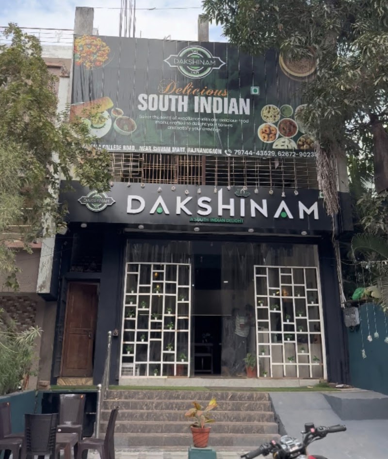 The Dakshinam cafe