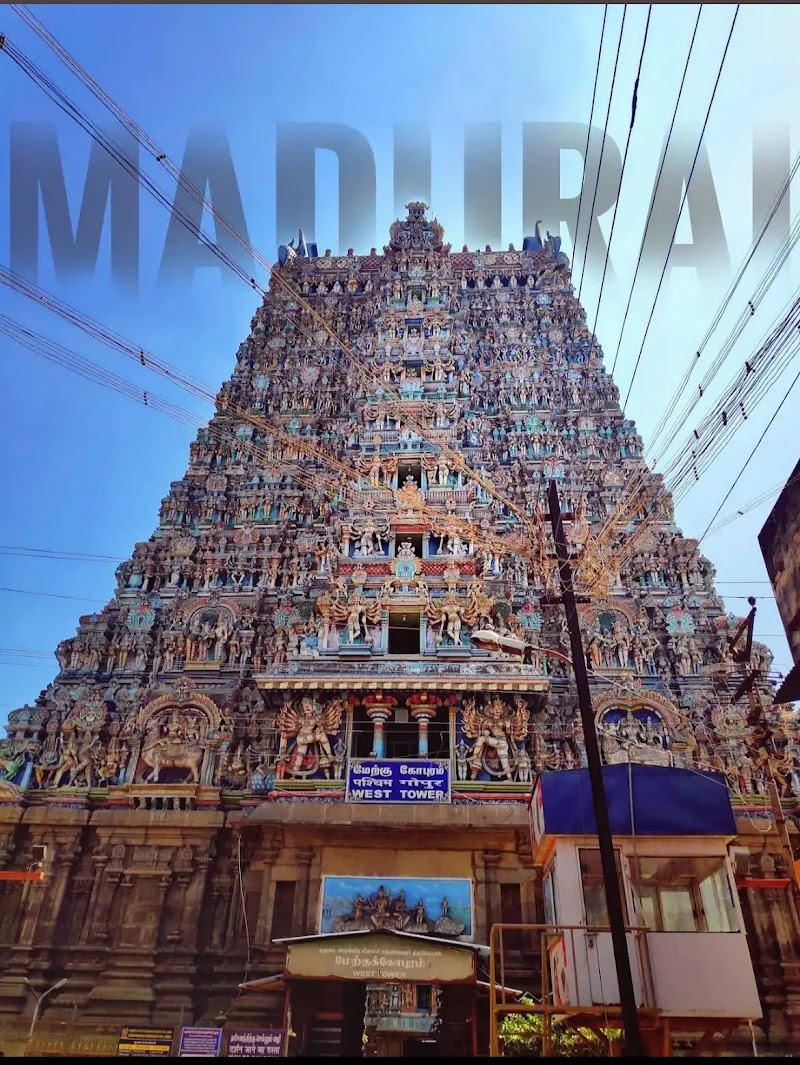 Madurai Railway Station - Madurai Railway Station, W496+M6P, Madurai Main, Madurai, Tamil Nadu 625001, India