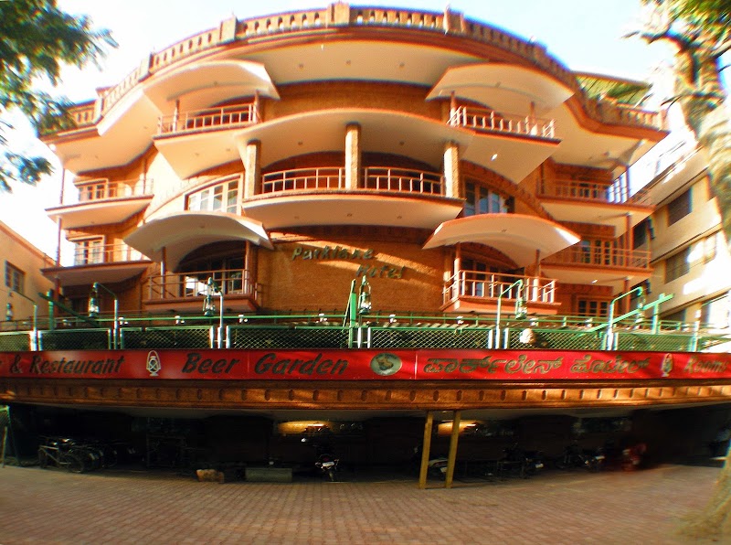 Parklane Hotel - Parklane Hotel, Sri Harsha Rd, Lashkar Mohalla, Mandi Mohalla, Mysuru, Karnataka 570001, India