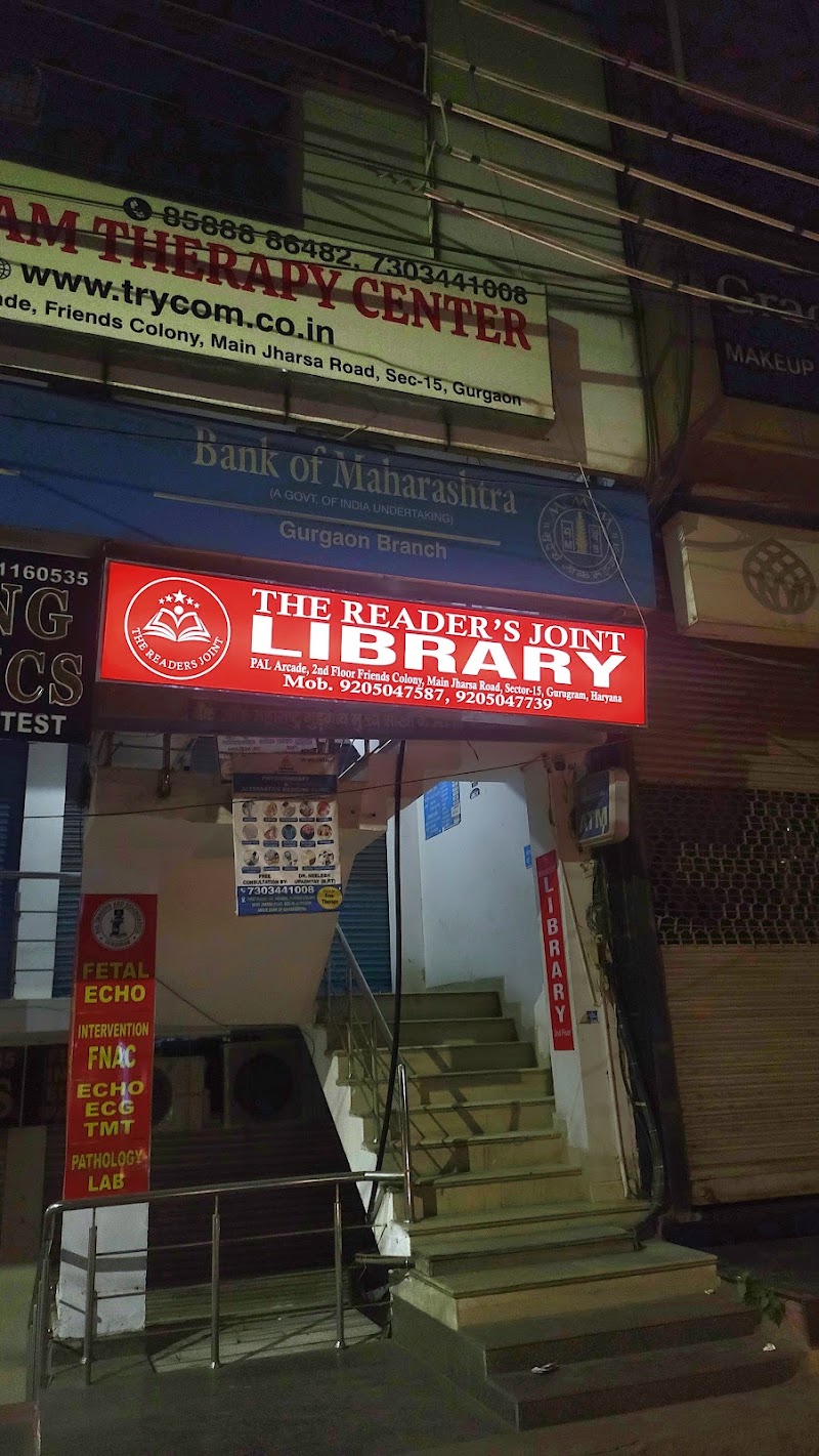 The Reader's Joint, Sector 15 - The Reader's Joint, Sector 15, 2nd floor, Pal Arcade, Shaheed Major Vikas Yadav Marg, Friends Colony, HVPNL Colony, Sector 15, Gurugram, Haryana 122001, India