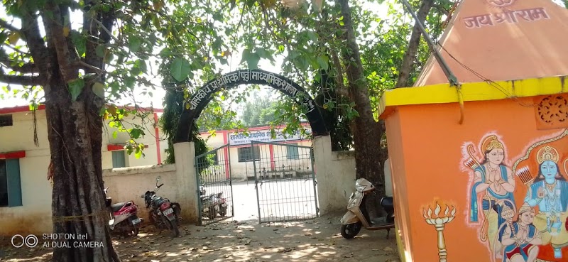 Primary and Middle School,Indra nagar,chikhli - Primary and Middle School,Indra nagar,chikhli, Karhidih chowk, Indira Nagar, 67CW+MW5, Durg - Dhamdha Rd, Durg, Bhilai, Chhattisgarh 491001, India