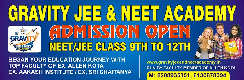 Gravity jee and neet academy - Gravity jee and neet academy, 2nd floor, Dalhousie Road, above PNB bank, near jasbir petrol pump, Pathankot, Punjab 145001, India