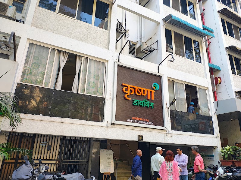 Krishna Dining - Krishna Dining Law College Rd, Shanti Sheela Society, Erandwane, Pune, Maharashtra 411038, India