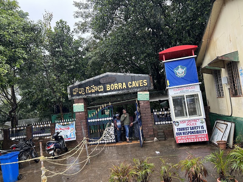 Borra Caves - Borra Caves, Alluri Sitharama Raju, Borra, Andhra Pradesh 535145, India