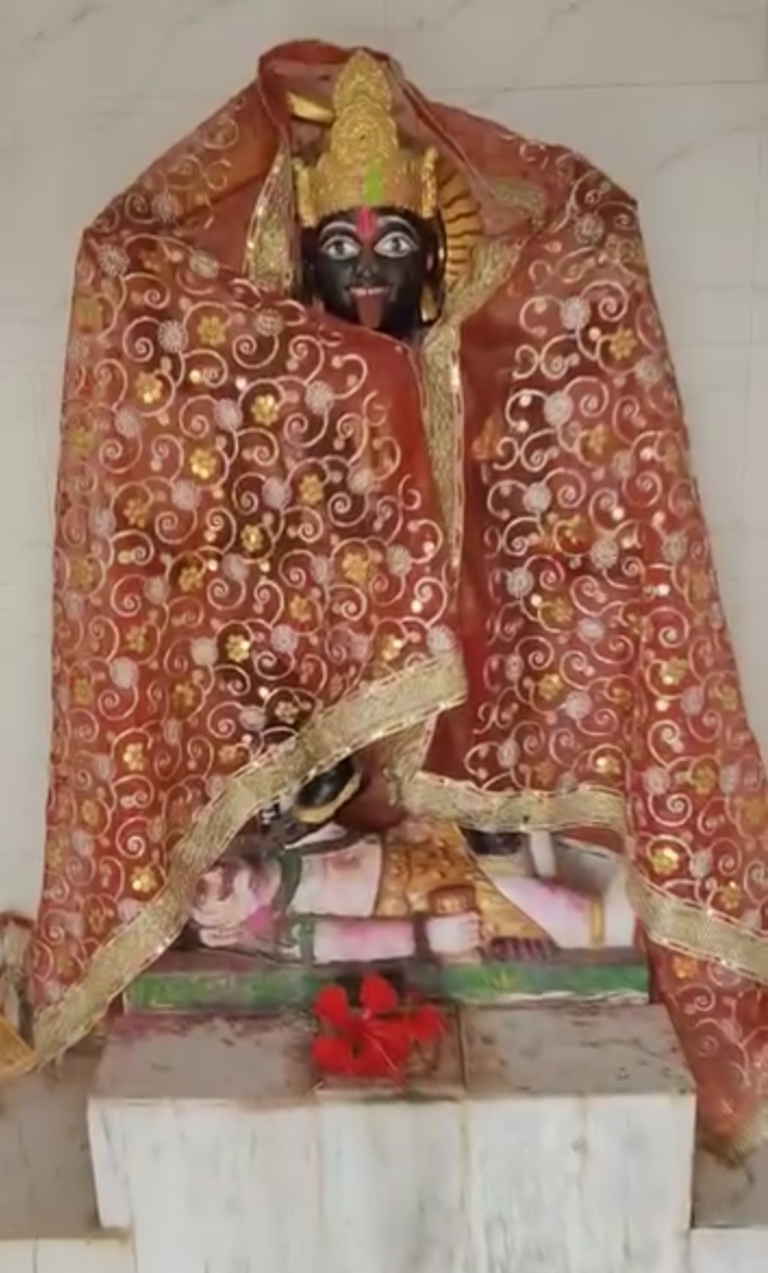 Mau - Mau, Malik Tahir Pura, Mau, Uttar Pradesh 275101, India