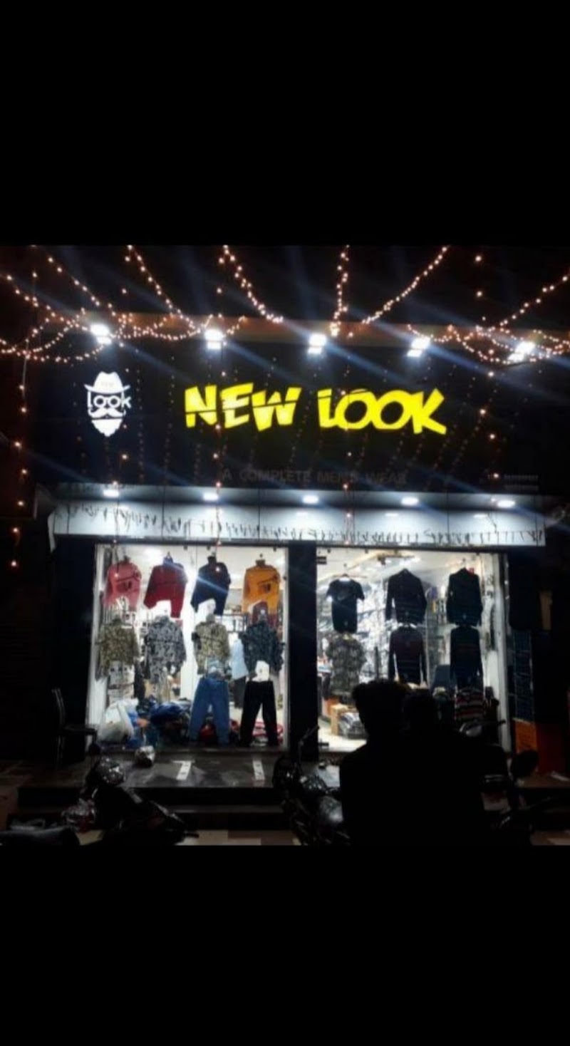 New look mens waer - New look mens waer, H3G9+3C2, Dalli Rajhara, Bhagolitola, Chhattisgarh 491228, India