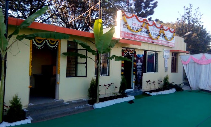 Adugodi Police Station - Adugodi Police Station, WJQ5+PQ4, Hosur Rd, near Forum Mall, Mahalingeshwara Layout, Chikku Lakshmaiah Layout, Adugodi, Bengaluru, Karnataka 560030, India