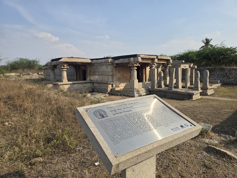 Zenana Enclosure - Zenana Enclosure, 8FCC+88X, Hampi, Kamalapura, Karnataka 583221, India