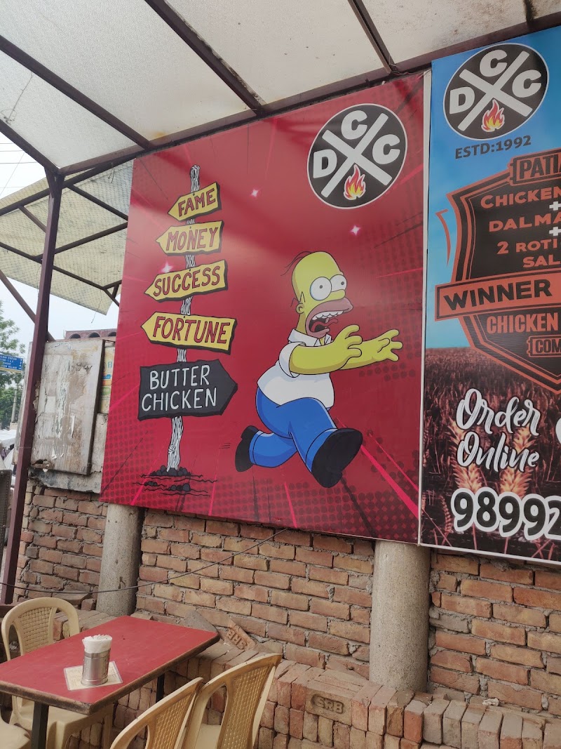 Deep Chicken & Fish Corner - Deep Chicken & Fish Corner Palika Bazar,New Colony More, Madanpuri Rd, Rattan Garden, Pratap Nagar, Sector 8, Gurugram, Haryana 122001, India