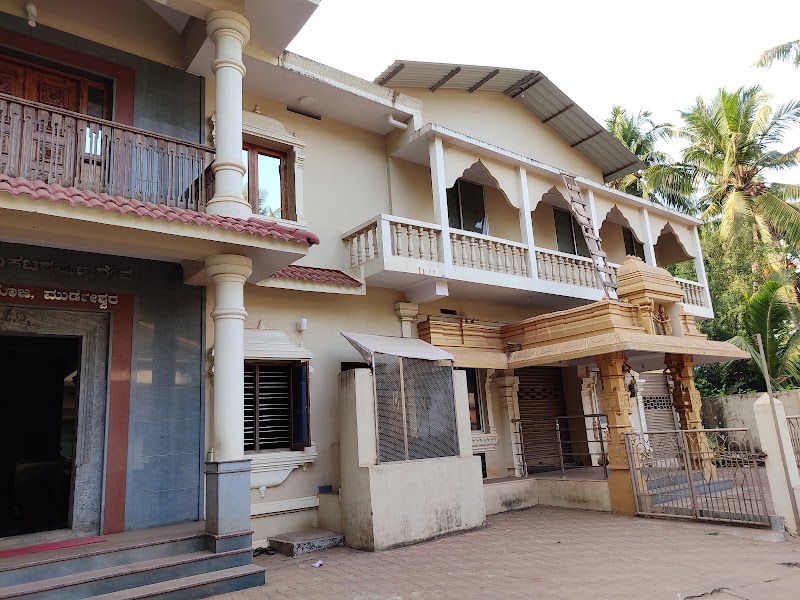 Shree Venkataramana Temple