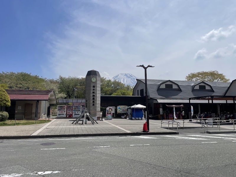 Road Station Asagiri Kogen - Road Station Asagiri Kogen 492-14 Nebara, Fujinomiya, Shizuoka 418-0101, Japan