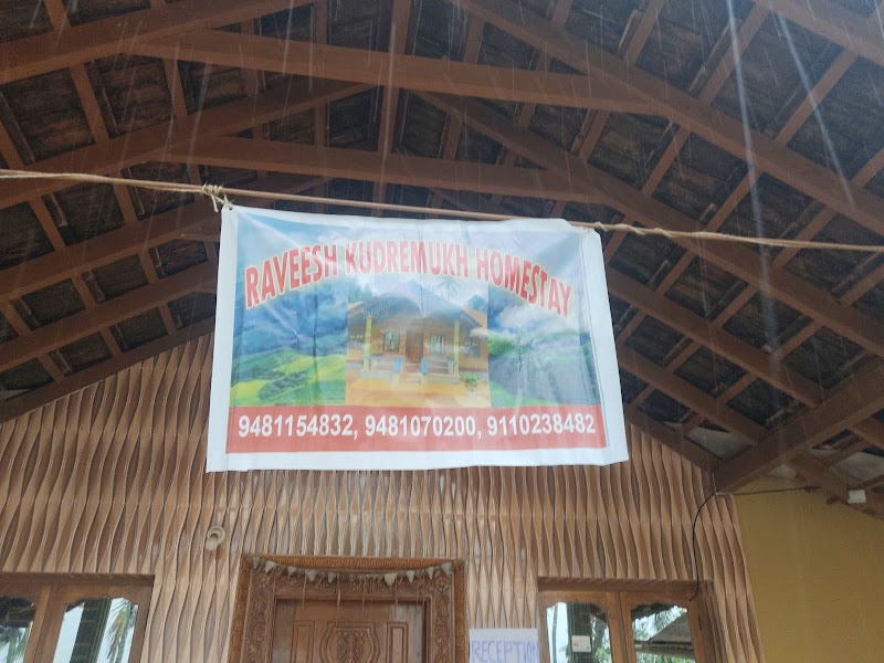 Ravish kudremuka Homestay - Ravish kudremuka Homestay, Peak, Balagal Mullodi Rd, Mullodi, Kudremukha, Kalasa, Karnataka 577124, India