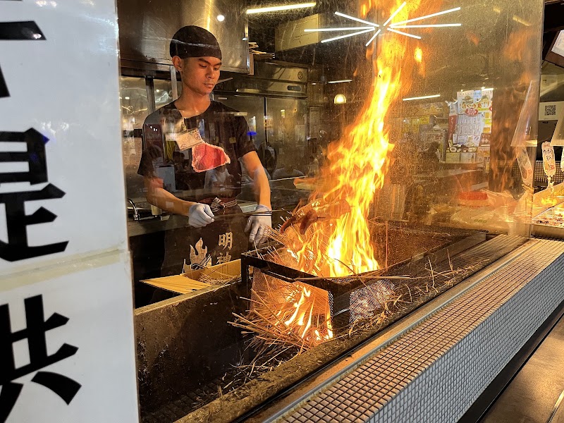 Hirome Market - Hirome Market 2-chōme-3-1 Obiyamachi, Kochi, 780-0841, Japan