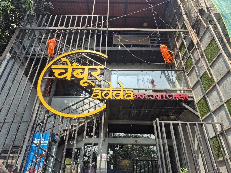 Chembur Adda - Chembur Adda 10, Shell Colony Rd, near Jenny Photo Studio, Chembur West, Postal Colony, Chembur, Mumbai, Maharashtra 400071, India