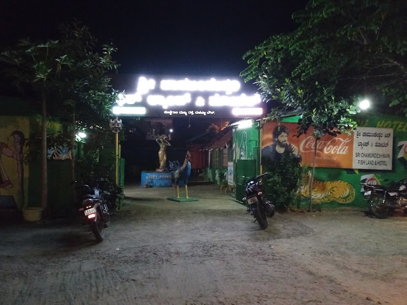 Sri Chamundeswari Fishland - Sri Chamundeswari Fishland, Mandya - Belakavadi Rd, Malavalli, Karnataka 571430, India