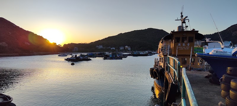 Sok Kwu Wan Pier No. 2 - Sok Kwu Wan Pier No. 2, Hong Kong