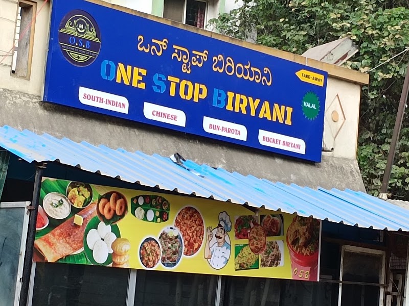 One Stop Briyani