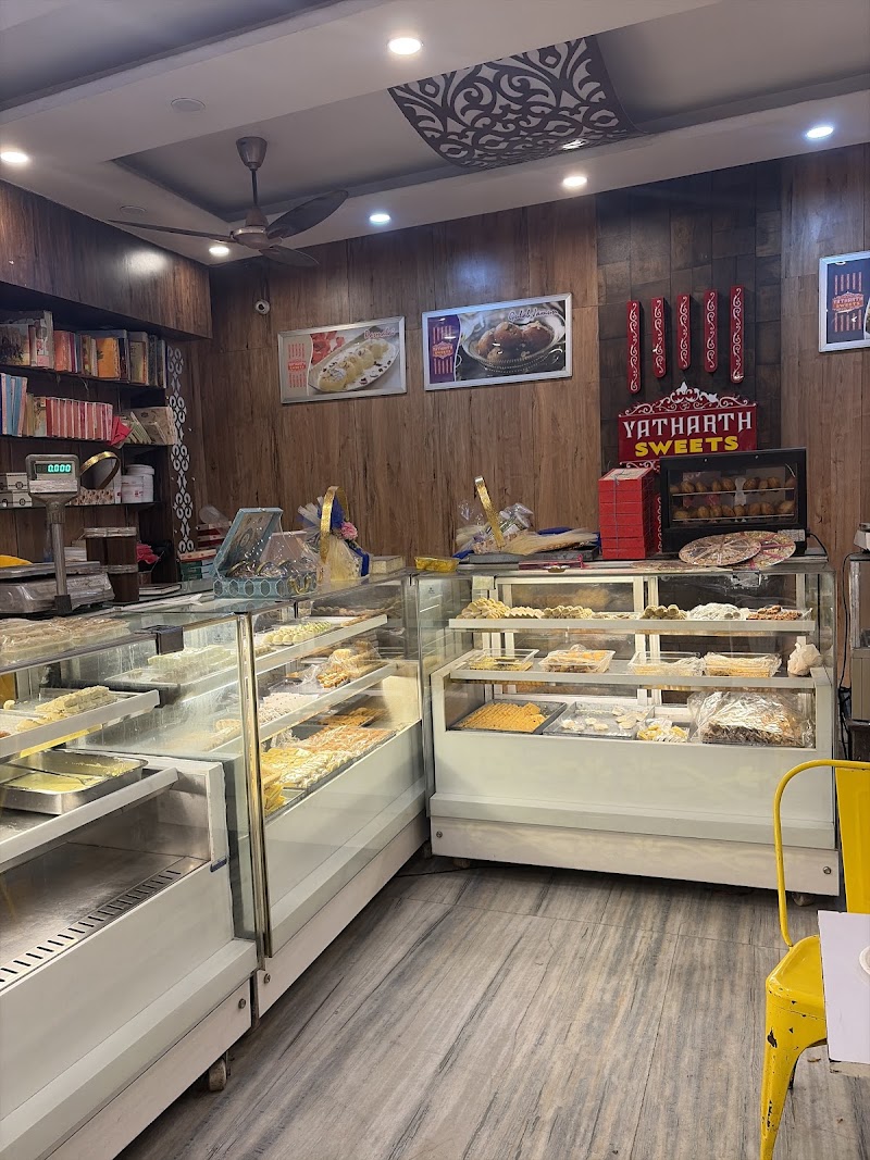 YATHARTH SWEETS - YATHARTH SWEETS 44, Zero Rd, Gosai Tola, Zero Road, Prayagraj, Uttar Pradesh 211003, India