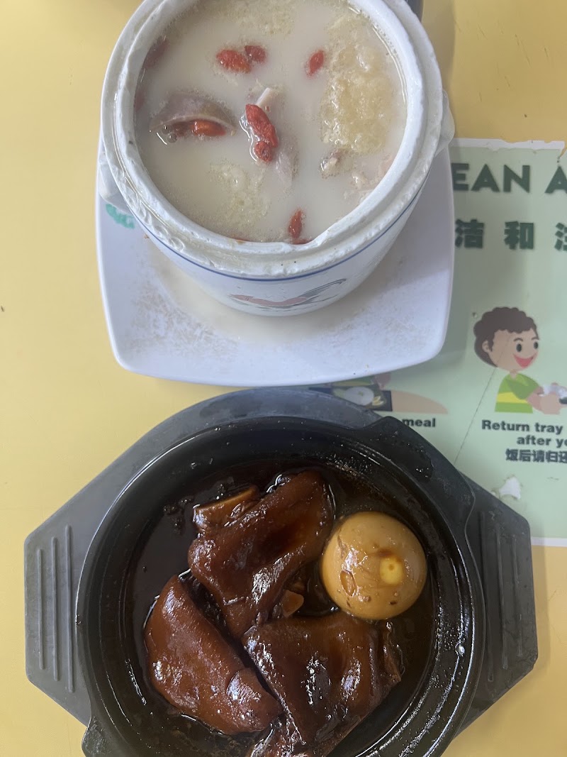 Poh Preserved Veg Hor Fun (#02-011) - Poh Preserved Veg Hor Fun (#02-011) Blk 335 Smith St, #02-011, Singapore 050335