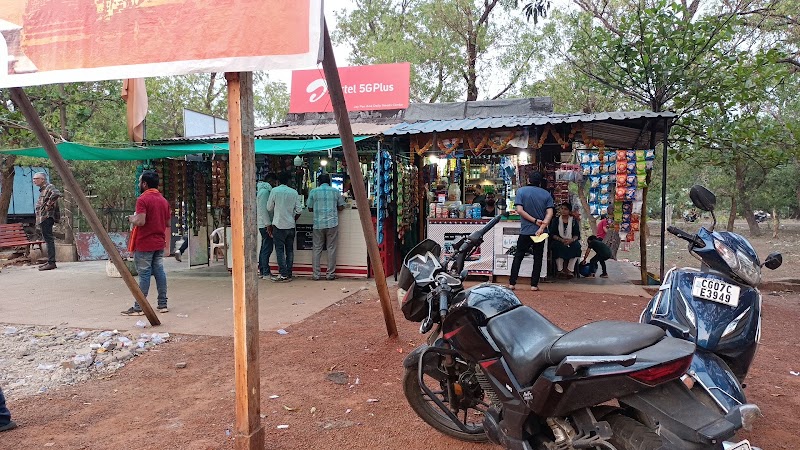 Jai Daily Needs And Pan Shop - Jai Daily Needs And Pan Shop, Plantation, Sector 9, Bhilai, Chhattisgarh 490009, India