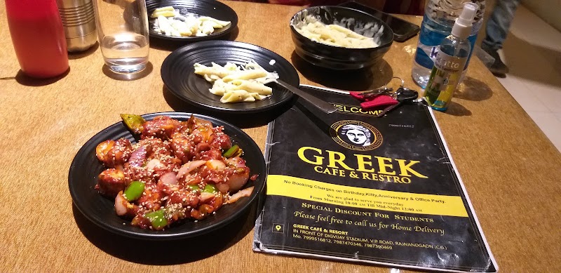 Greek Cafe & Restro - Greek Cafe & Restro VIP Rd, in front of Digvijay Stadium, Anupam Nagar, Rajnandgaon, Chhattisgarh 491441, India