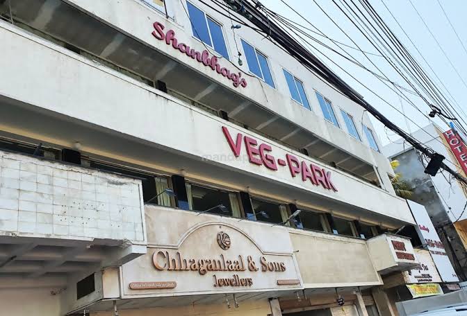 Hotel Veg Park