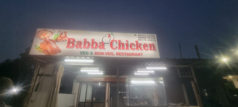Babba Chicken - Babba Chicken WRVW+QFP, Street No. 7, New Prathap Nagar, Barati Colony, Guru Preet Nagar, Ludhiana, Punjab 141008, India