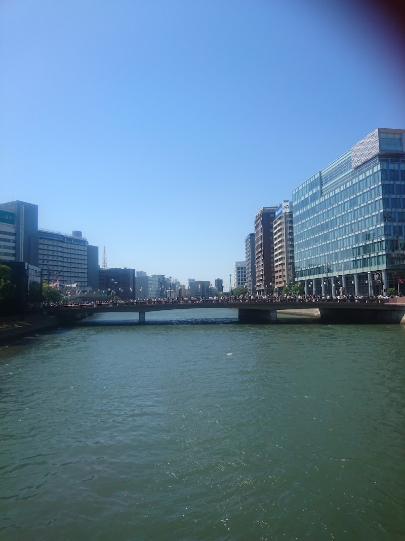 Fukuoka - Fukuoka Fukuoka, Japan