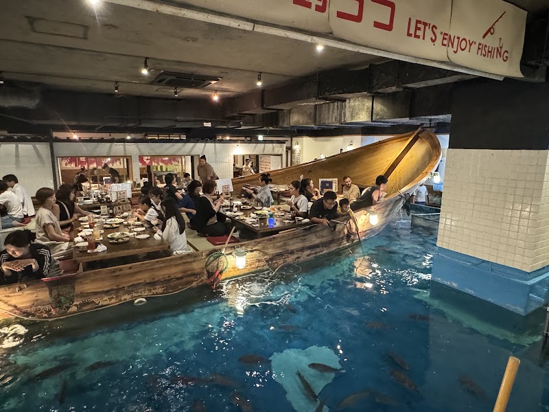 Zauo Fishing Restaurant Namba - Zauo Fishing Restaurant Namba Japan, 〒542-0086 Osaka, Chuo Ward, Nipponbashi, 1-chōme−1−１３ 相鉄グランドフレッサ 大阪なんば B1