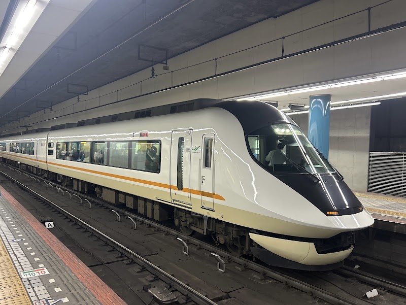 Osaka-Namba Station