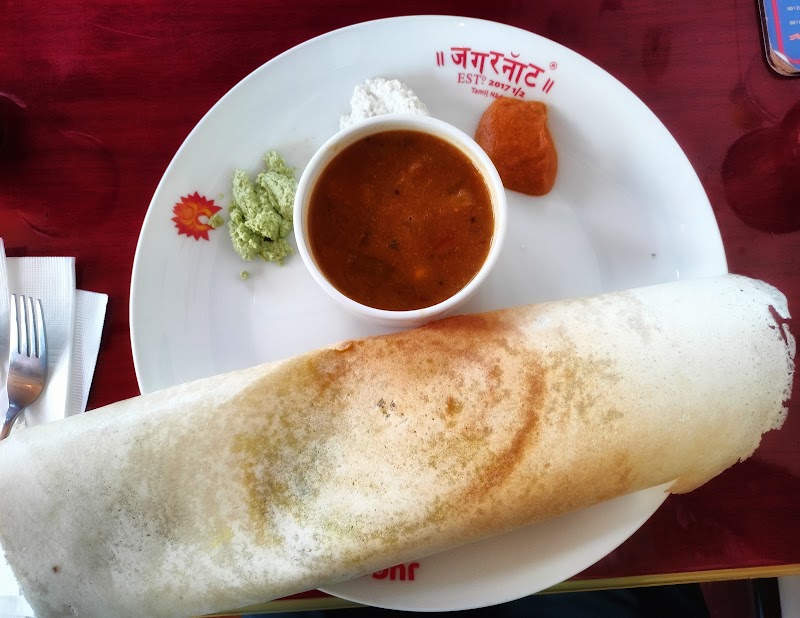 J U G G E R N A U T, Barakhamba Road - J U G G E R N A U T, Barakhamba Road Barakhamba Rd, Fire Brigade Lane, Barakhamba, New Delhi, Delhi 110001, India