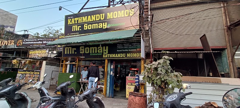 Kathmandu Momos