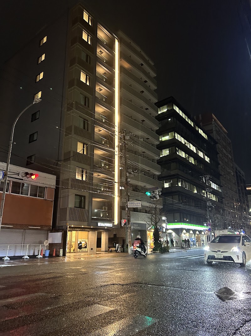 Waka Kyoto Kawaramachi - Waka Kyoto Kawaramachi 349-6 Tominagachō, Shimogyo Ward, Kyoto, 600-8023, Japan