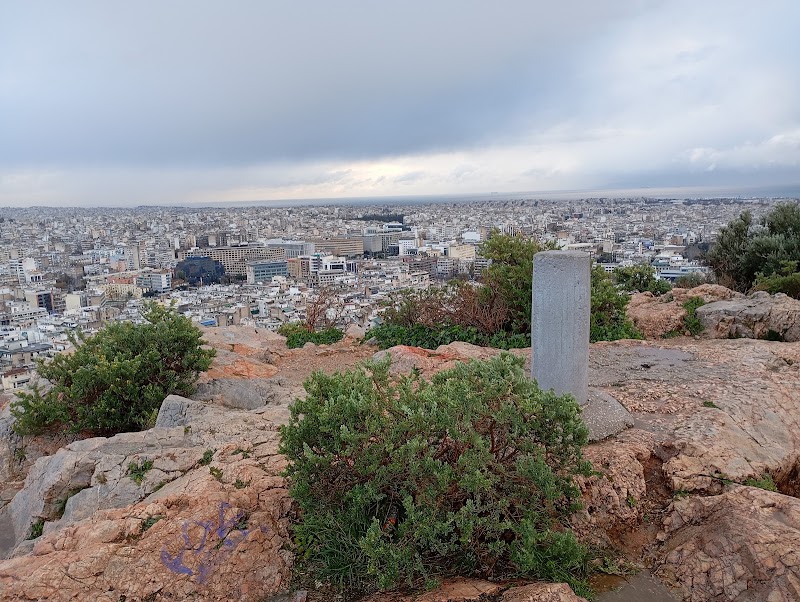 Philopappos Monument - Philopappos Monument Filopappou 41, Athina 117 41, Greece