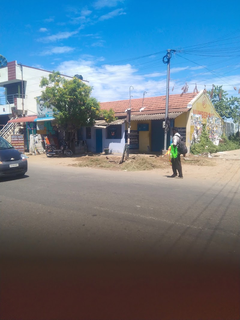 Saraswathi Hospital - Saraswathi Hospital, 152A,153, Trichy Rd, near Bye Pass Junction, Chinthamanipudur, Coimbatore, Pallapalayam, Tamil Nadu 641103, India