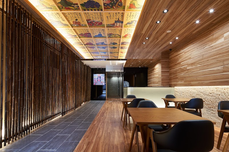 Cartahotel Kyotobettei - Cartahotel Kyotobettei 646 Ōgiyachō, Nakagyo Ward, Kyoto, 604-0824, Japan