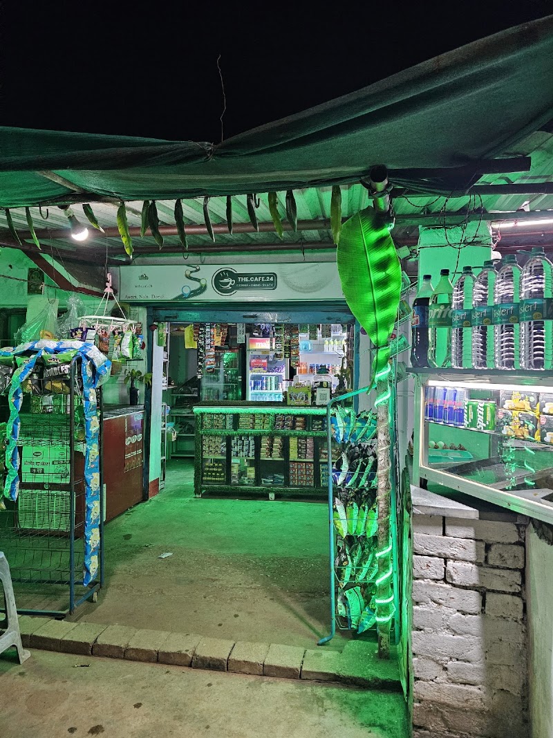 THE CAFE 24 - THE CAFE 24, Awari, Dalli Rajhara Bhanupratappur Rd, Nala, Dondi, Awari, Chhattisgarh 491230, India