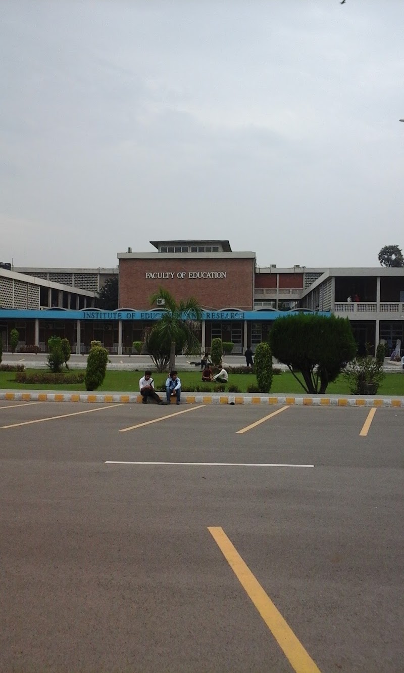 Quaid-i-Azam Campus - Quaid-i-Azam Campus, Lahore, Pakistan