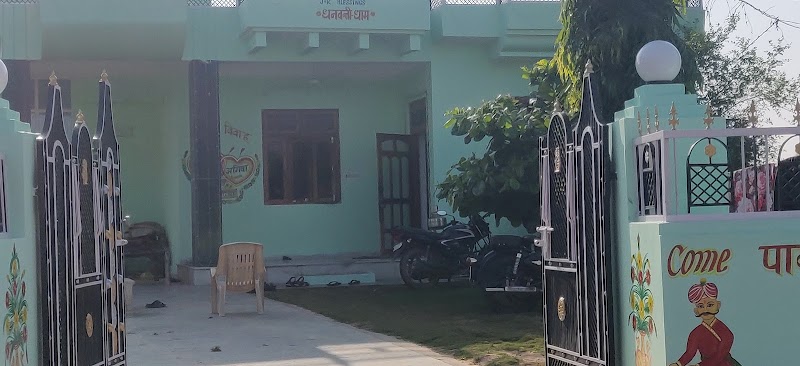 Shree Krishna restaurant