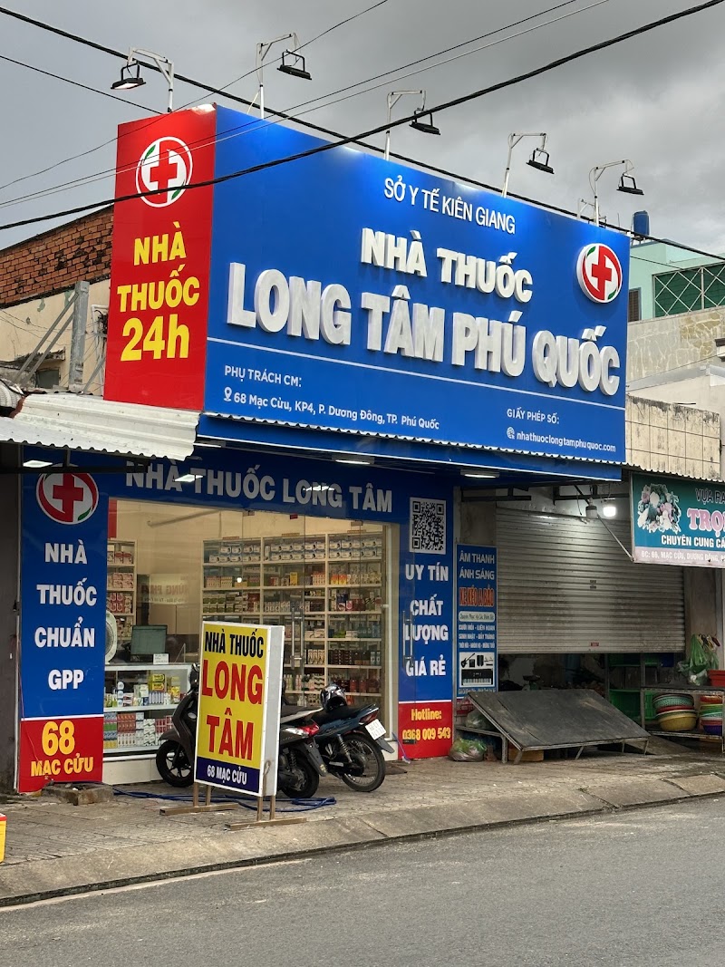 Trung Tâm Y Tế Thành phố Phú Quốc - Trung Tâm Y Tế Thành phố Phú Quốc, 128 Đ. 30 Tháng 4, Khu 1, Phú Quốc, An Giang, Vietnam