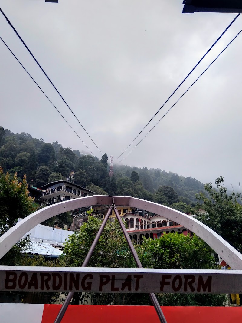 Rope way Station, Mallital
