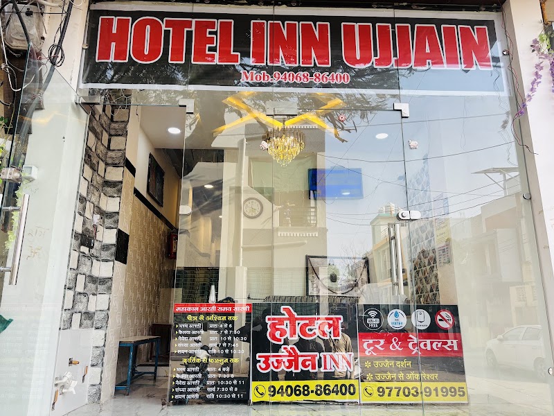 HOTEL IN UJJAIN - HOTEL IN UJJAIN 86 Hotel in ujjain vivekanand colony ujjain, near railway station platform no 8., 1.5 Km to mahakal entrance. Hotel in ujjain, Hotel in ujjain, Sindhi Colony, Ujjain, Madhya Pradesh 456010, India