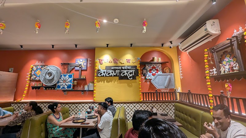 Kokan Katta ( Family Restaurant and Bar ) - Kokan Katta ( Family Restaurant and Bar ), Shop No.1, Renis Apartment, Ahimsa Marg, Malad, Chincholi Bunder, Malad West, Mumbai, Maharashtra 400064, India