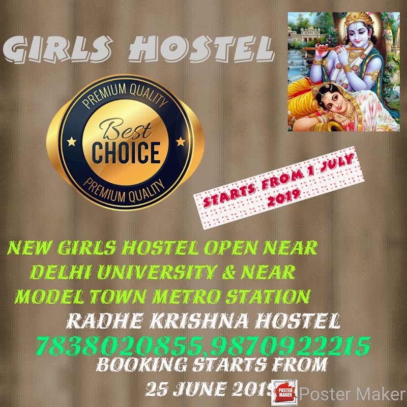 Radhe Krishna PG (hostel) - Radhe Krishna PG (hostel) F -14/63 2nd & 3rd floor, Model Town Phase 2, Model Town Phase I, Model Town, New Delhi, Delhi, 110033, India
