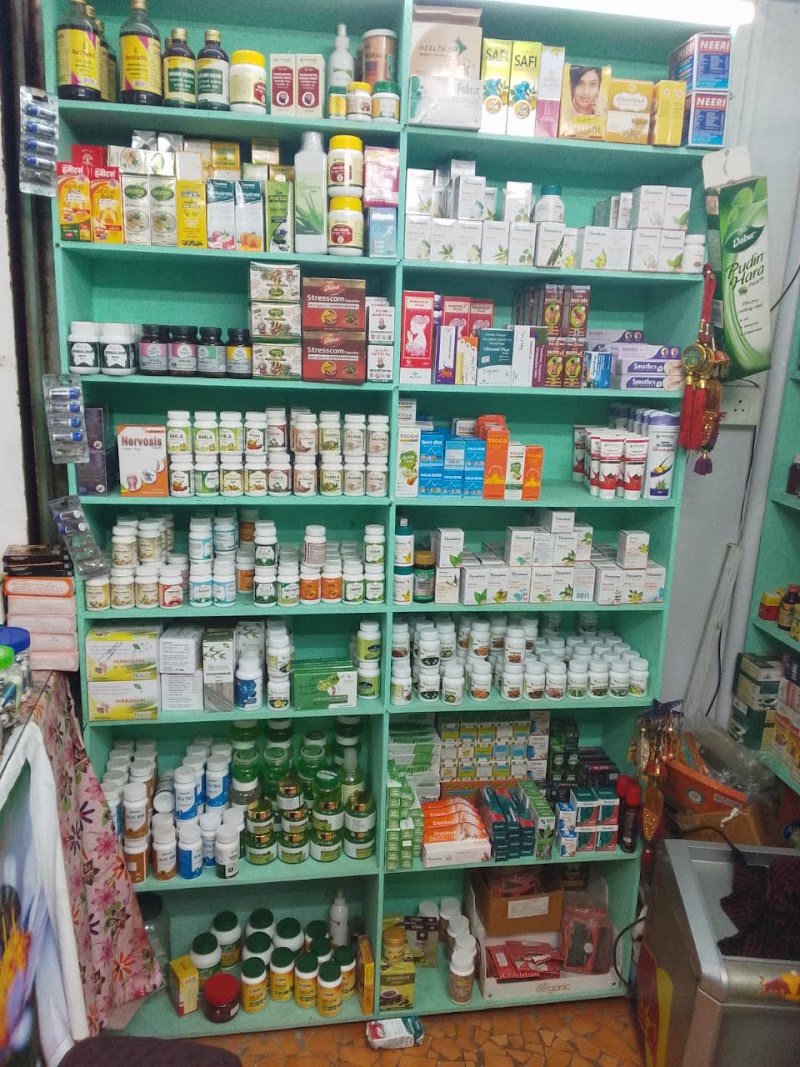 Guru Sai Ayurvedic Wellness Center - Guru Sai Ayurvedic Wellness Center Shop number, 114/A, beach, Palolem, Canacona, Goa 403702, India