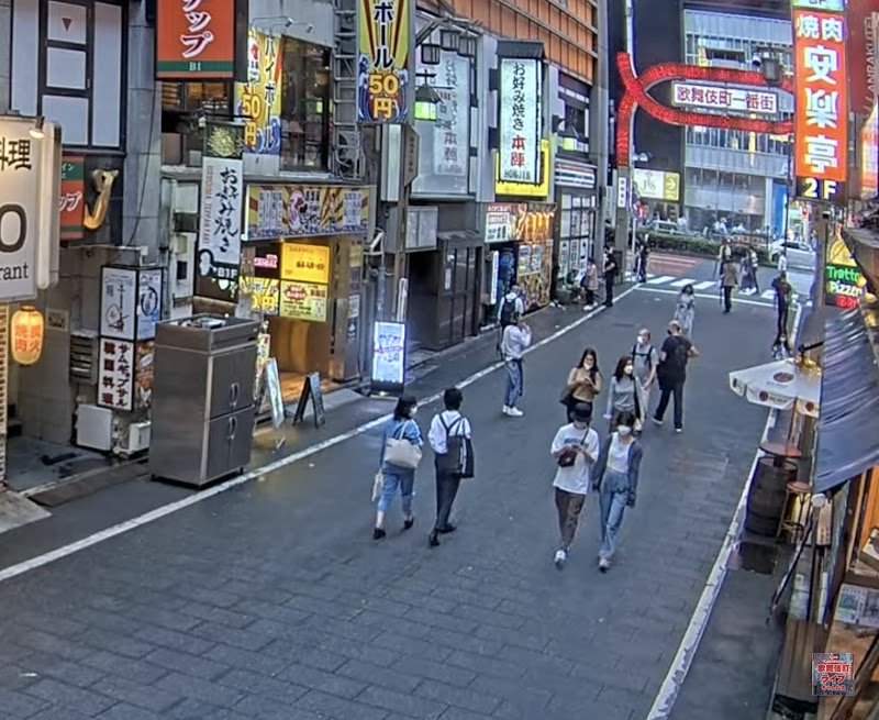 Shinjuku City - Shinjuku City Shinjuku City, Tokyo, Japan